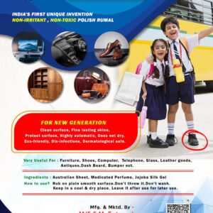 magic multipurpose polish cloth (pack of 1 & 3) – 40 cm x 100 cm